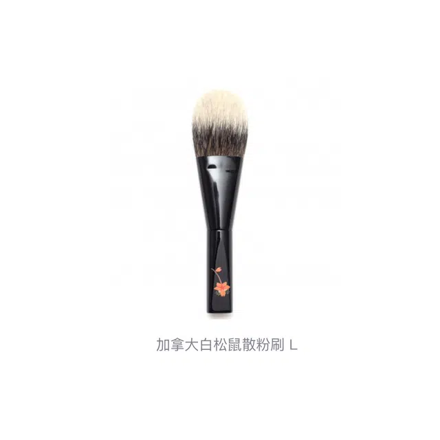 晃佑堂  白松鼠毛散粉刷 定妆
