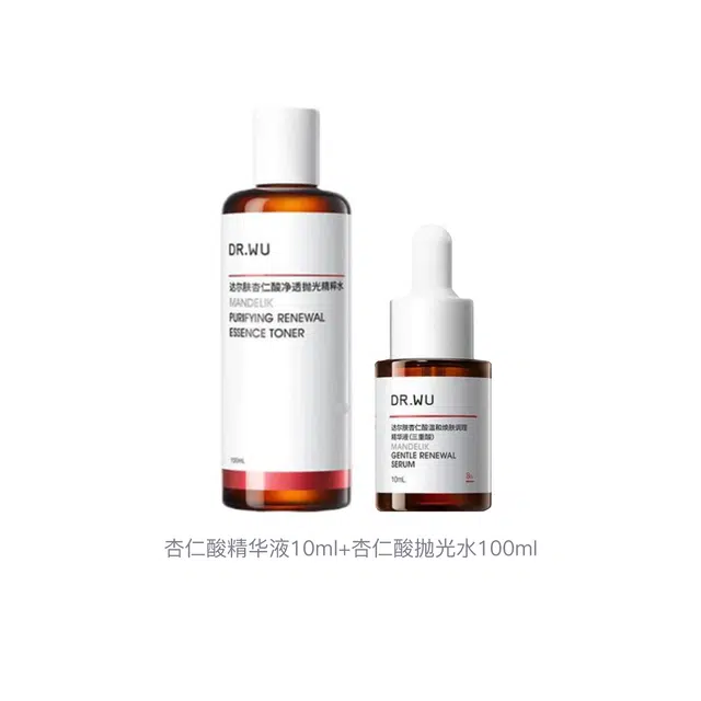 DR.WU 15ml+150ml