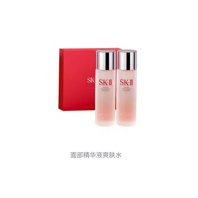 SK-II 230ml+230ml