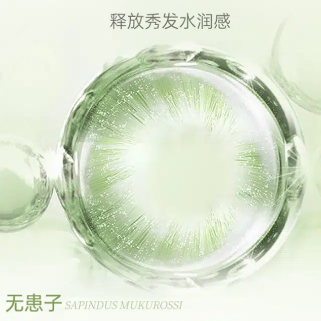 400ml*2+400ml