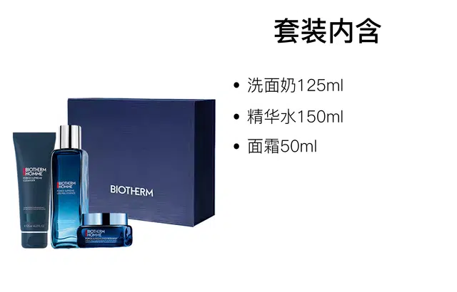 120ml+150ml+50ml