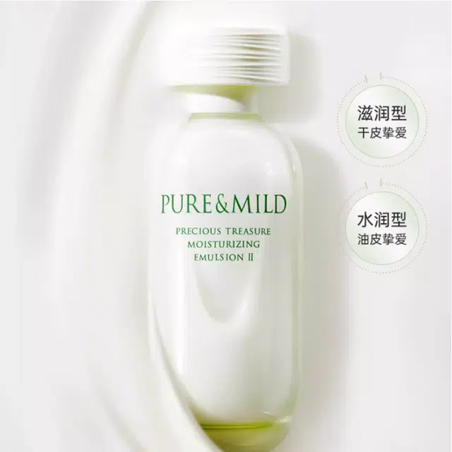 120ml