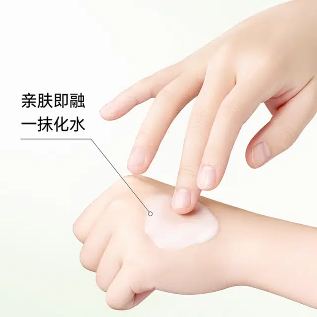 120ml