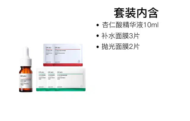 DR.WU