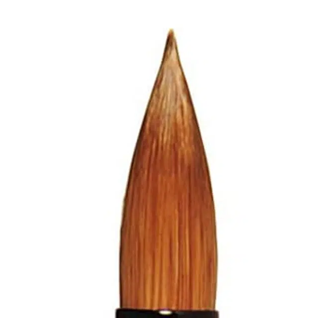 BP036 S 138mm