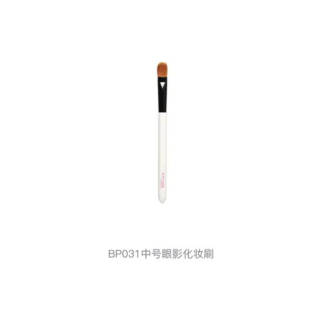 BP031