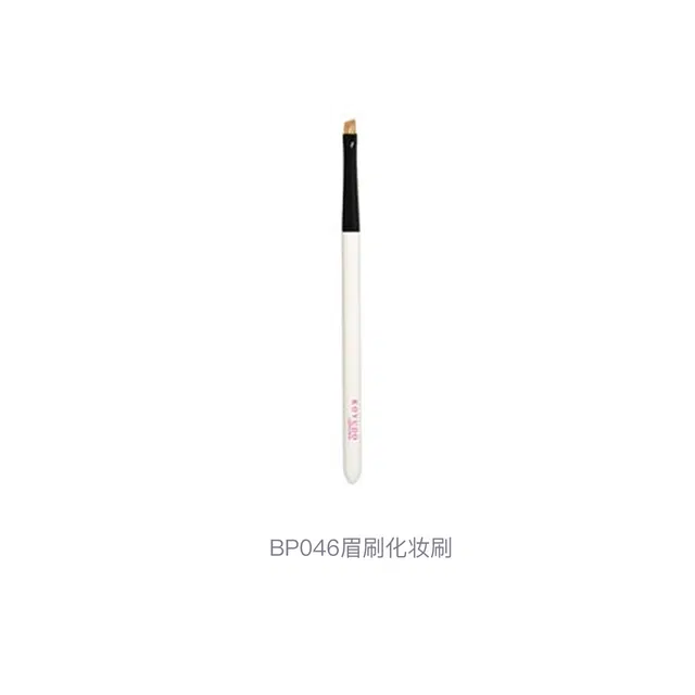 BP046 130mm