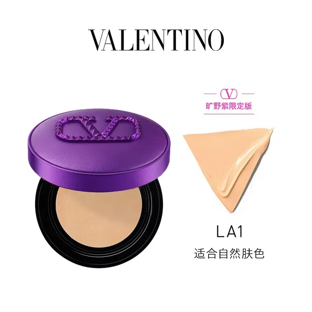 Valentino 12g