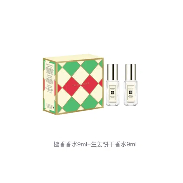 2025 EDC 9ml+9ml
