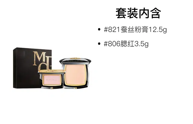 MAOGEPING