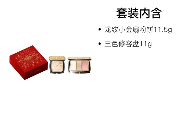 MAOGEPING
