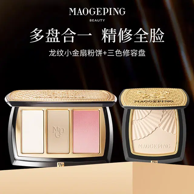 MAOGEPING