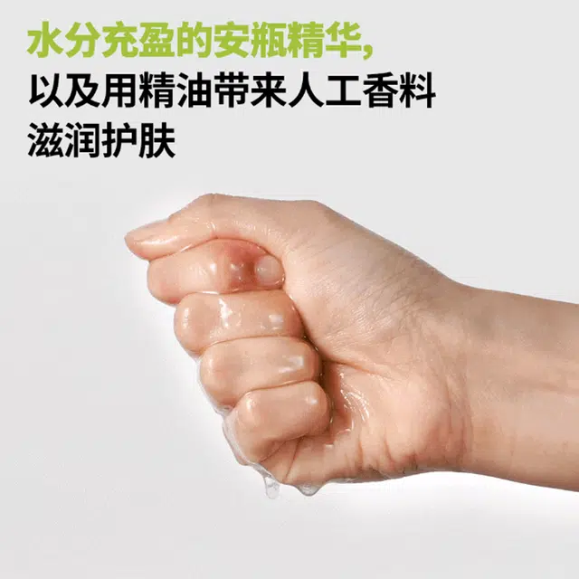 得鲜 温和燕麦面膜 保湿补水 多种肤质