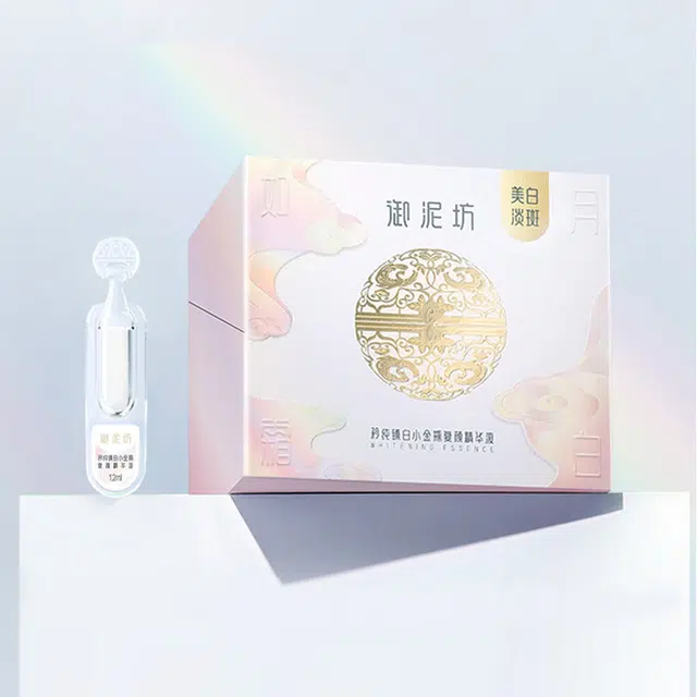 1.2ml*30
