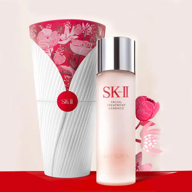 SK-II 230ml