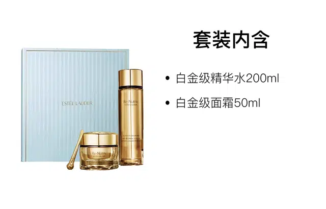 200ml+15ml+30ml200ml+15ml+50ml200ml+50ml