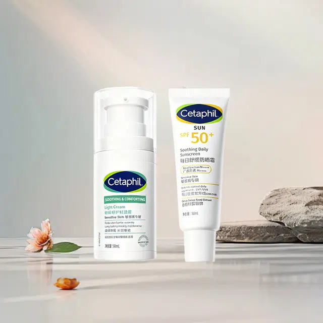 Cetaphil 50ml+50ml