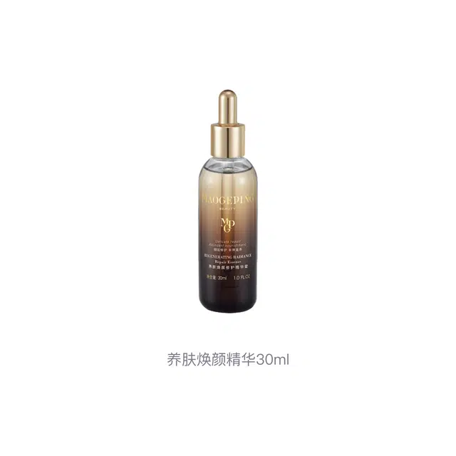 MAOGEPING 30ml