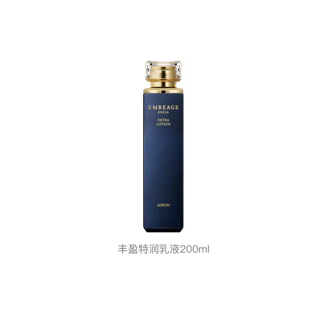 200ml