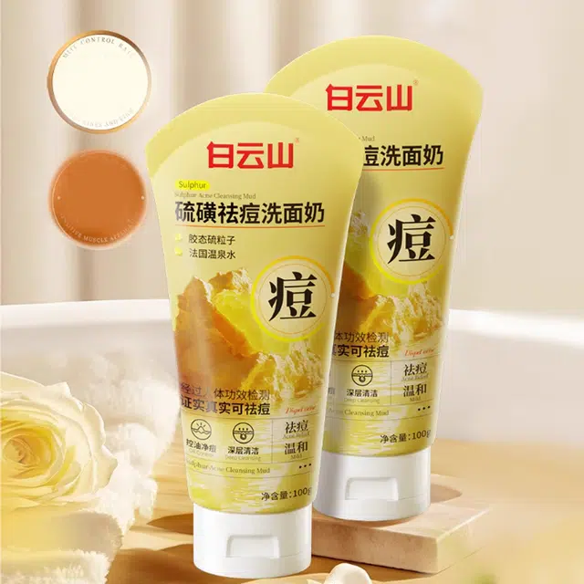 100g100g*2100g*3