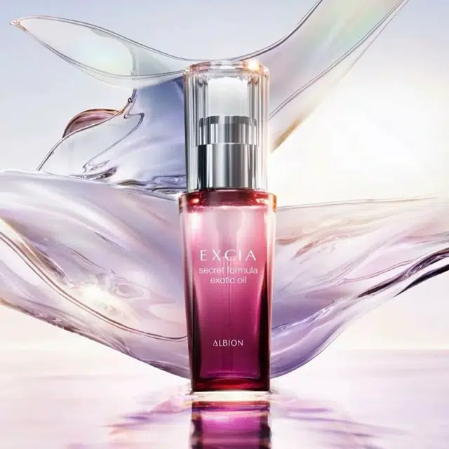 奥尔滨秘方异国情调油精华 滋润补水 多种肤质