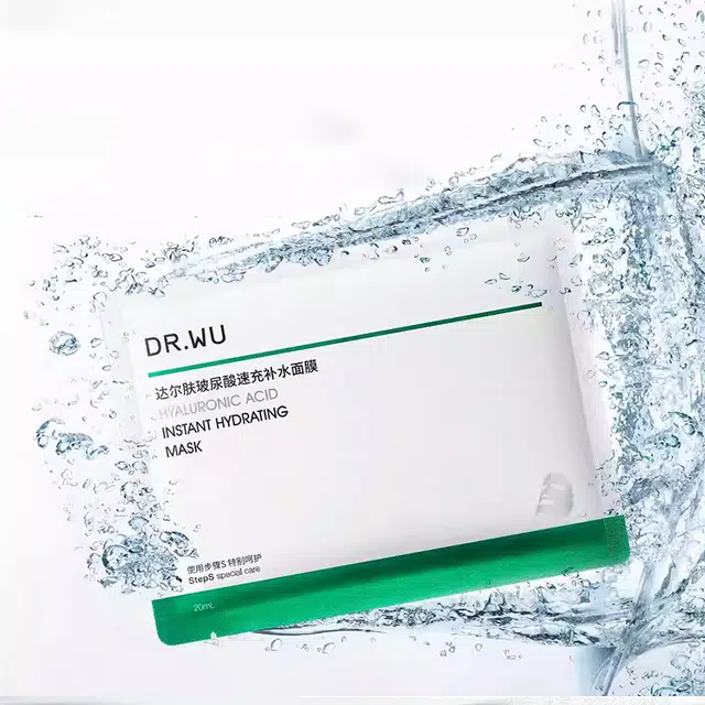 DR.WU 2