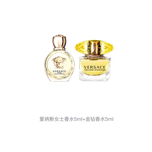 VERSACE Q EDPEDT 5ml+5ml