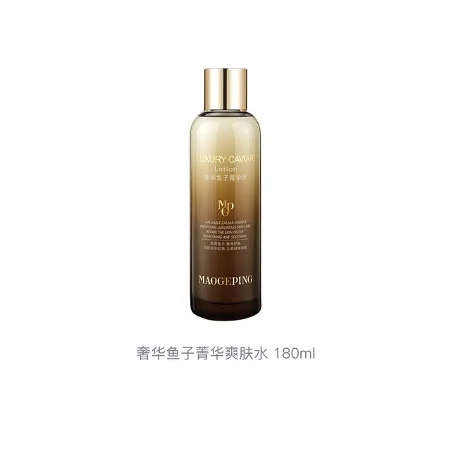 MAOGEPING 180ml