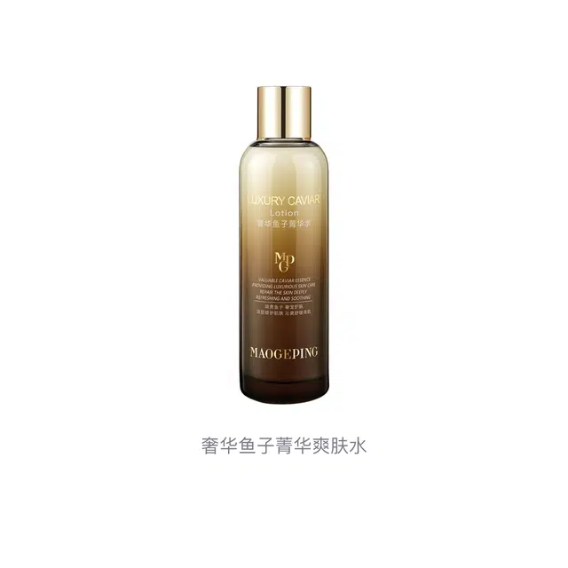 MAOGEPING 180ml