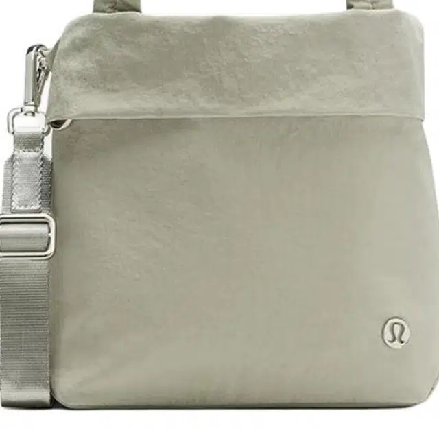 lululemon 5L On My Level D