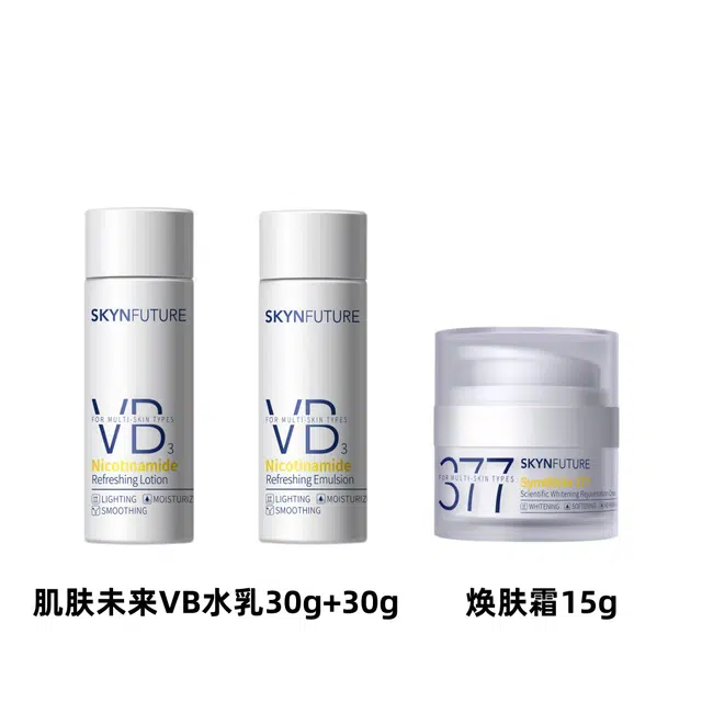 30g+30g+15g