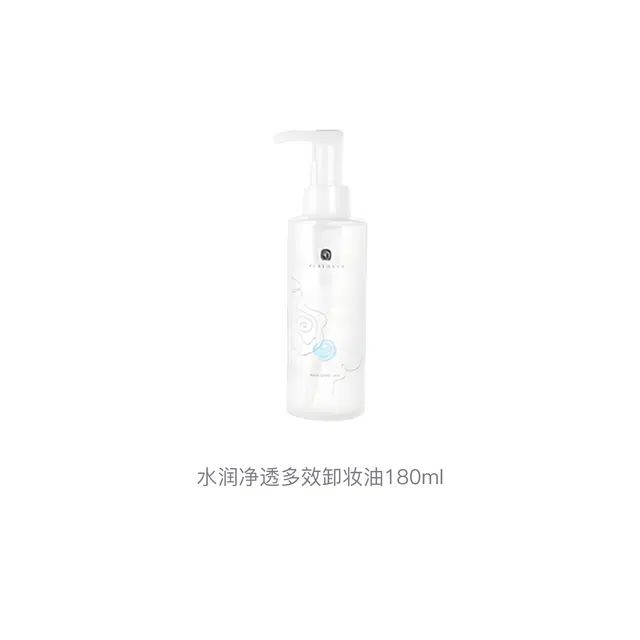 PURE HANA 180ml