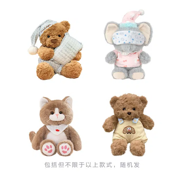 熊堡岛 萌绒小游园 惊喜神秘盲盒 创意萌趣可爱 福袋闷包