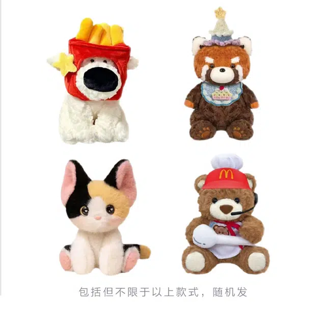 熊堡岛 坠入卡通世界 惊喜创意萌趣 可爱卡通小动物 柔软舒适毛茸茸精致治愈系陪伴布偶娃娃随机 福袋闷包