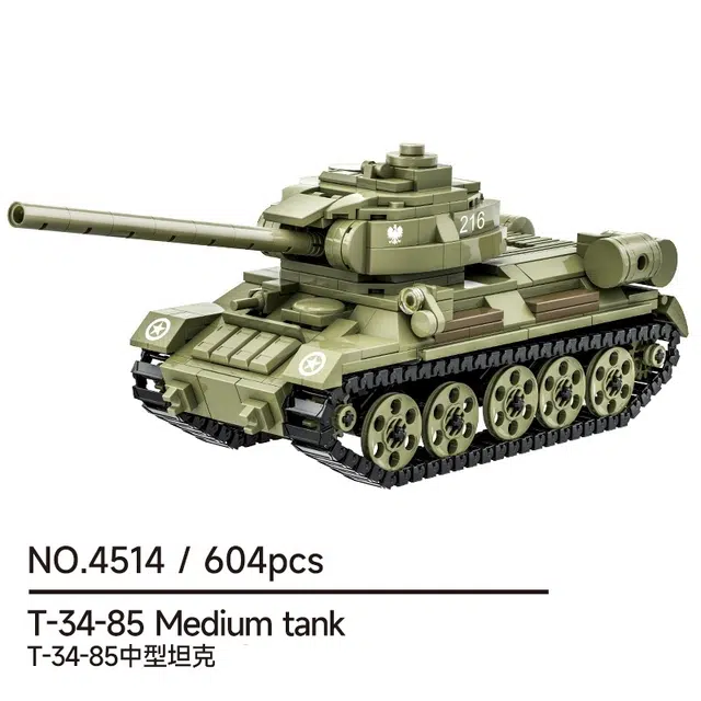 T-34-85 604pcs -099
