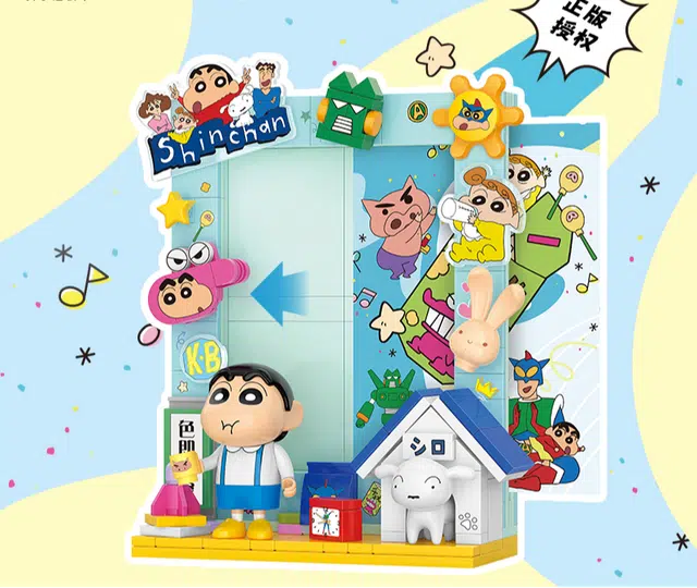Balody x Crayon Shinchan 185pcs Balody21383