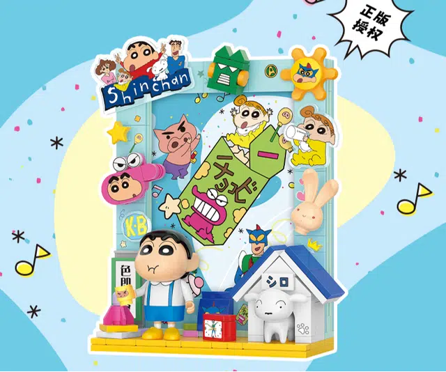 Balody x Crayon Shinchan 185pcs Balody21383