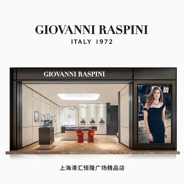 GIOVANNI RASPINI Snake 925