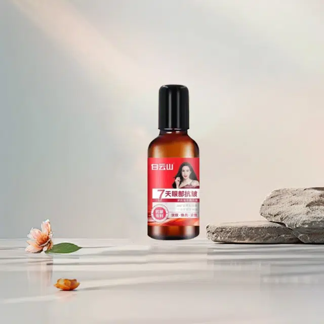 20ml