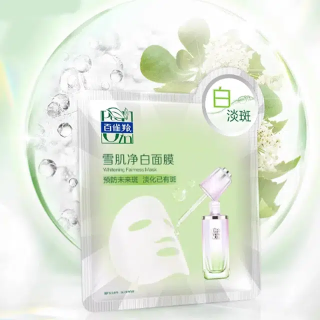 30ml