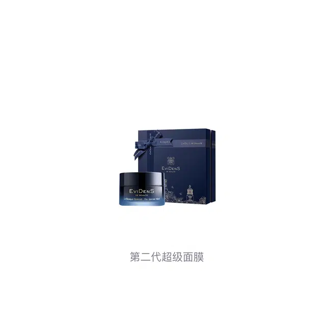 EviDenS 30ml