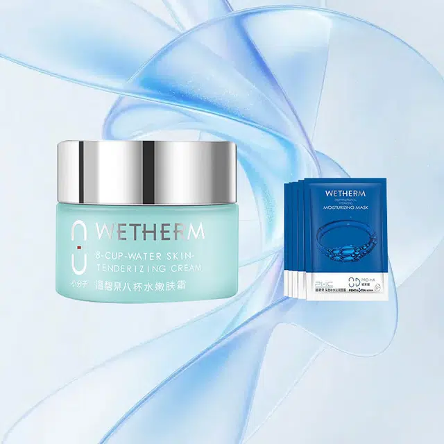 温碧泉 嫩肤锁水护肤套装 保湿补水