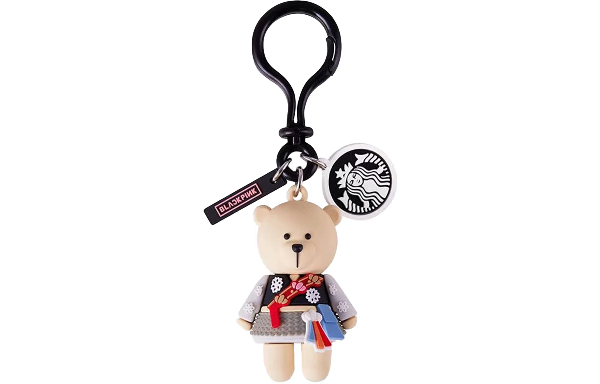 Starbucks x Blackpink Lisa Keychain