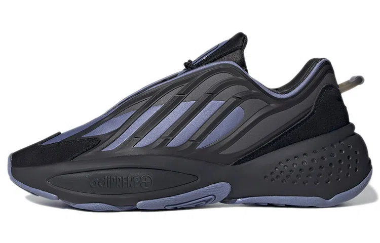 adidas originals Ozrah