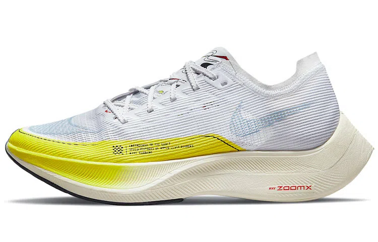 Nike ZoomX Vaporfly Next% 2
