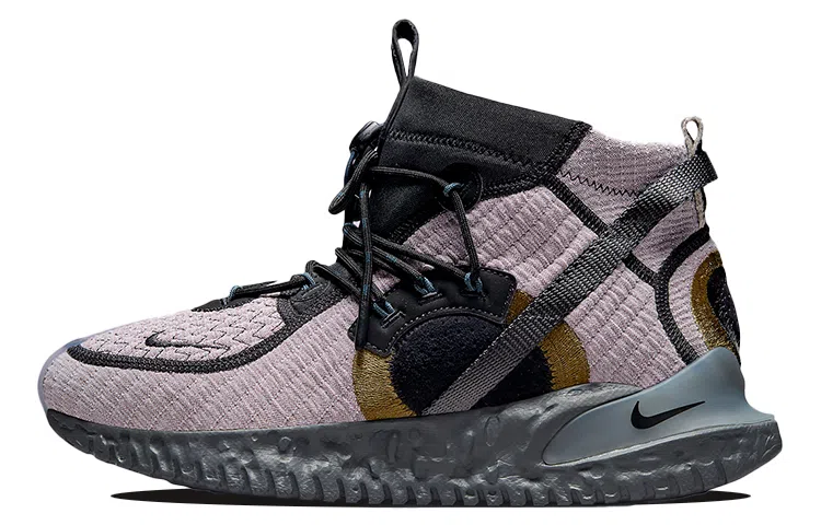 Nike ISPA SE "Smokey Mauve"