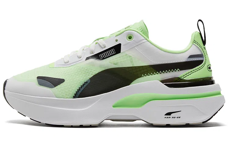 PUMA Kosmo Rider Light Green