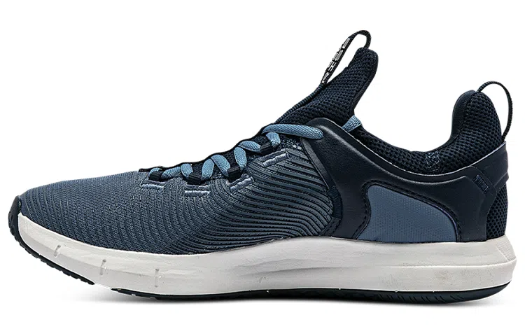 Under Armour Hovr Rise 2