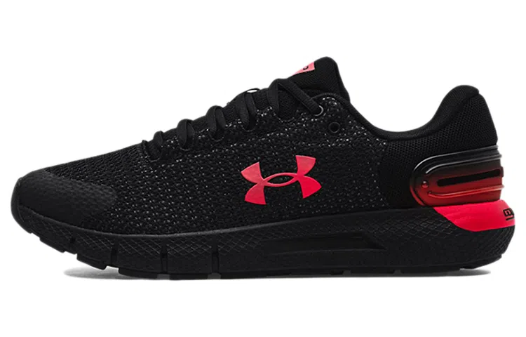 Under Armour Charged Rogue 2.5