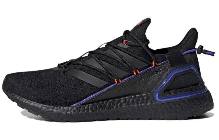adidas Ultraboost 20 Lab